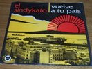 EL SINDYKATO GALEMIRE URUGUAY 1974 AFRO LATIN FUSION LP