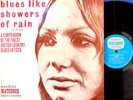 BLUES LIKE SHOWERS OF RAIN UK 1969 LP PANAMA LIMITED