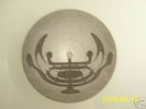 SPIRAL TRIBE PANASONIC EP SP23  SPIRAL TRIBE RAR  1995