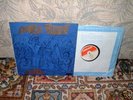 PAPER BUBBLE Scenery 1969 1st Press RARE LOST CLASSIC