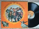 CREATION OF SUNLIGHT - S/T ORIG. PSYCH WESTCOAST '69