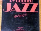RY COODER Jazz MFSL LP Mobile Fidelity Audiophile NoRes