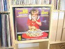 Dan Lacksman Belgian 72 moog psych effects LP COOL