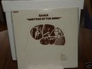 Bama Ghettos Of The Mind Sealed ORIG LP Funk Breaks