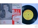 DALIDA (NUEVA OLA)CANTA EN ESPAÑOL EP.COLOMBIA. LOOK.