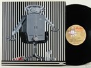 NUOVA IDEA 1972 HEAVY PROG PSYCH MONSTER LP ITALY