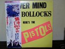 SEX PISTOLS never mind the bollocks JAPAN LP w/OBI 1898