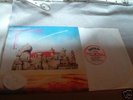 DUB FROM CREATION..CREATION REBEL V RARE LP