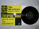 Beatles - Liverpool Sound (Swedish EP) very rare
