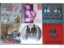 CCCP Fedeli alla linea, 6 LP in blocco
