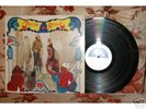 Reign Ghost LP on Allied records