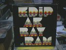 EDIP AKBAYRAM RARE SELF TITLED LP TURKISH PSYCH