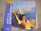 SUPERTRAMP Breakfast In America JAPAN audiophile LP