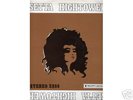 ROSETTA HIGHTOWER lp UK SUPER FUNKY SOUL VOCALS