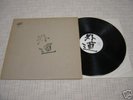 GEDO / JAPAN HARD PSYCH ROCK 1st LP