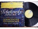 Orig 1961 DGG Red Stereo Mravinsky Tchaikovsky 5th NM