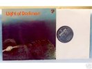 LIGHT OF DARKNESS  S/T GER PROG PSYCH KRAUTROCK LP