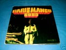 BARIS MANCO 2023 RARE TURKISH PROG PSYCH LP