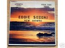 very obscure hawaiian private press soft pop soul lp