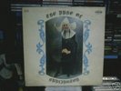 DUKE OF BURLINGTON 1ST  RARE  EXOTIC FUNK PSYCH LP