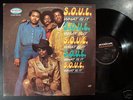 S.O.U.L What Is It MUSICOR LP Rare Funk NEAR MINT