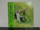LILY/Dulcimer Japan psych/acid/heavy rock