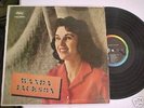 AUTOGRAPHED WANDA JACKSON  LP  CAPITOL T-1041