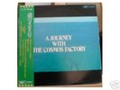 COSMOS FACTORY rare original JAPAN complex PROG LP NM