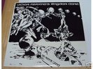 Victor Peraino's Kingdom Come - LP - rare NR