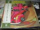 Frank Zappa/Just another band from L.A.,Japan Orig LP