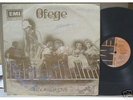 OFEGE LP TRY AND LOVE - AFRO PSYCH LATIN FUNK