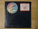 Pink Floyd Wish you were here audiophile Japan LP MINT