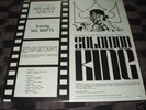 SOLOMON KING   RARE FUNK / BEATS / SAMPLES NM SDTRK LP