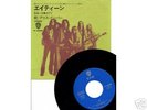 ALICE COOPER-18-JAPAN Debut PROMO 7'