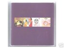 SMASHING PUMPKINS Siamese Singles 4 X 7