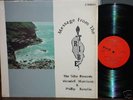 WENDELL HARRISON / PHIL RANELIN RARE TRIBE LP ORIGINAL
