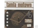 TAMLA MOTOWN 45's Re-Issue Box Set **20 x 7