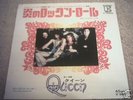 Queen : Keep Yourself Alive JAPANESE PICTURE  SLEEVE