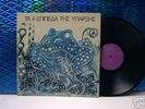 Ultra rare Greek psych FOUR LEVELS OF EXISTENCE LP '76