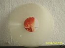 UNIT MOEBIUS KUIKEN LP 1 CLEAR WAX CROSS FADE RAR 1996