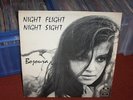 BOJOURA - 'NIGHT FLIGHT'   '68 DUTCH BEAT FOLK