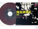 PINK FLOYD Japan 7