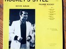 PALMER ROCKEY ultra-weird private TX real people lp