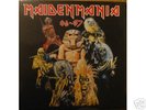 Iron Maiden Maiden Mania greek boxset + 42 rare vinyls