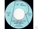 Rare Sister Funk 45:  BARBARA HOWARD on S. REECE
