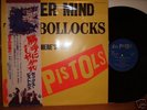 Sex Pistols - NMTB Japan LP orig Obi/insert  punk rare