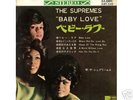 DIANA ROSS and THE SUPREMES-BEATLES SONG+4-JAPAN 7' EP