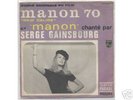 Rare OST EP: Serge Gainsbourg 