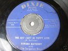 RARE HOWARD MAYBERRY W/THE SANGAMON BOYS ROCKABILLY 45