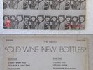 THE NEWS VERY RARE LP Lebanese Group Psych